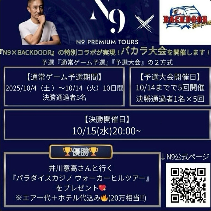 画像328