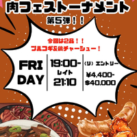 画像333