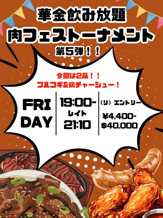 画像333