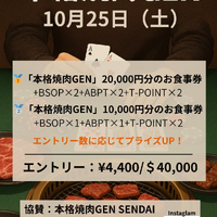 画像344