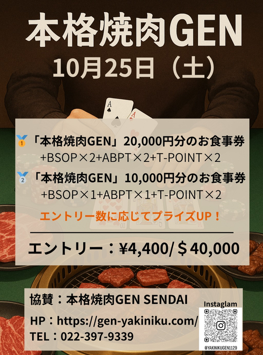 画像344