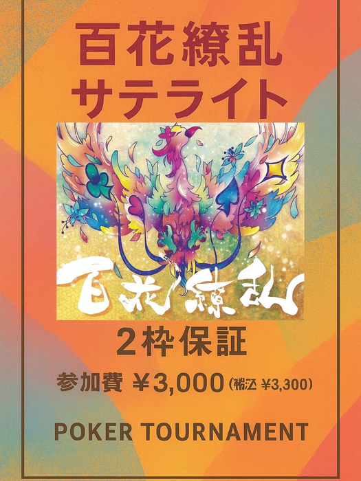 画像365
