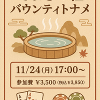 画像367