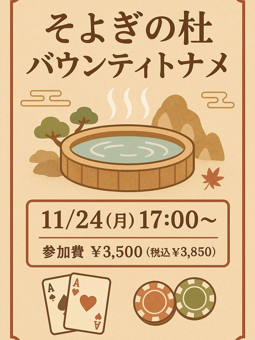 画像367