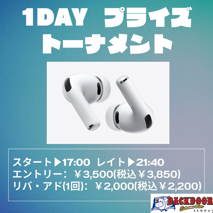画像369