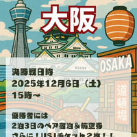 画像377