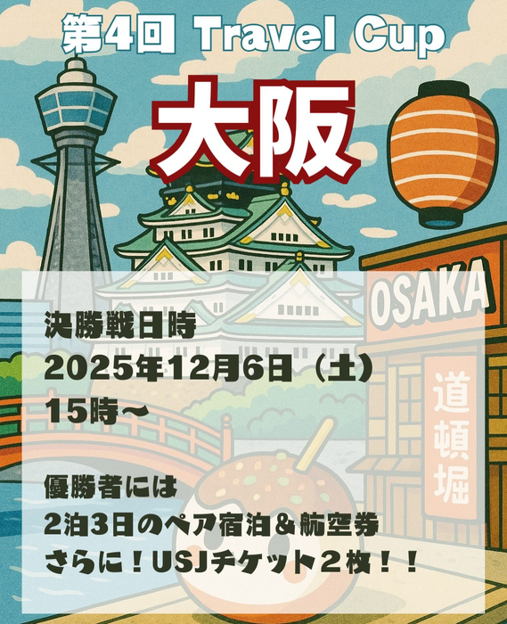 画像377