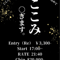 画像379