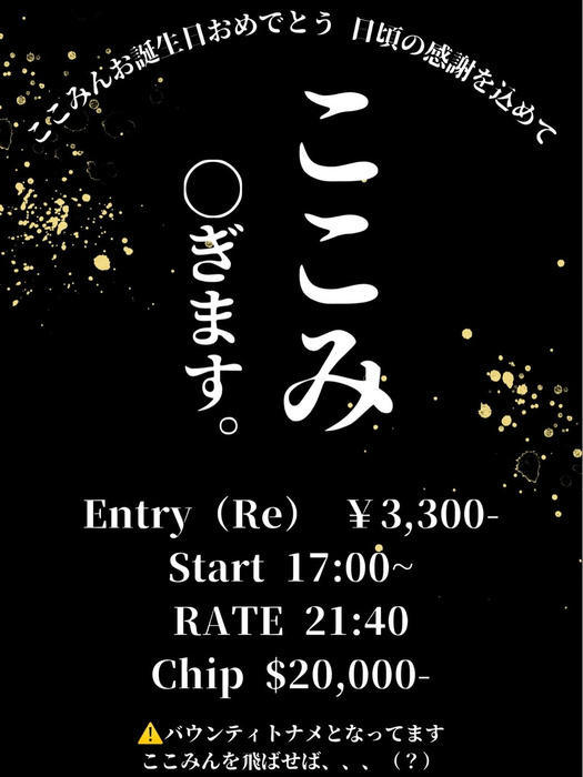 画像379