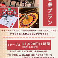 画像383