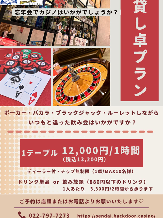 画像383