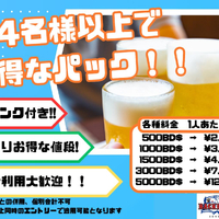 画像395