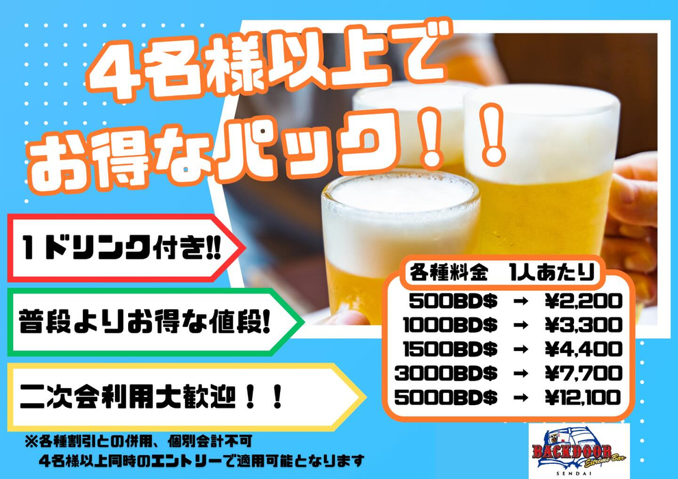 画像395