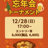 画像397