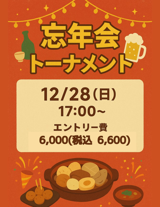 画像397