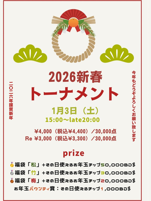 画像399