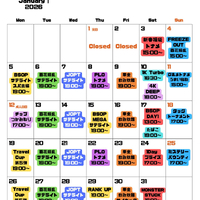 画像401