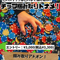 画像409