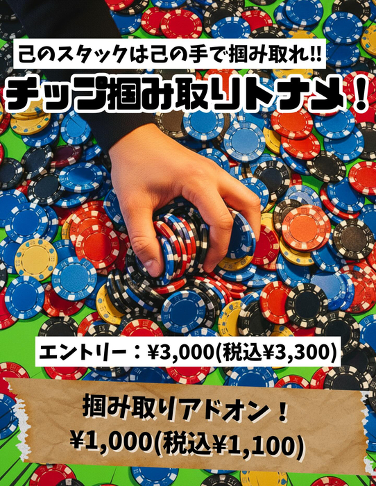 画像409
