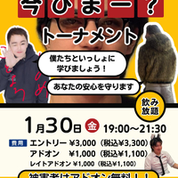 画像423