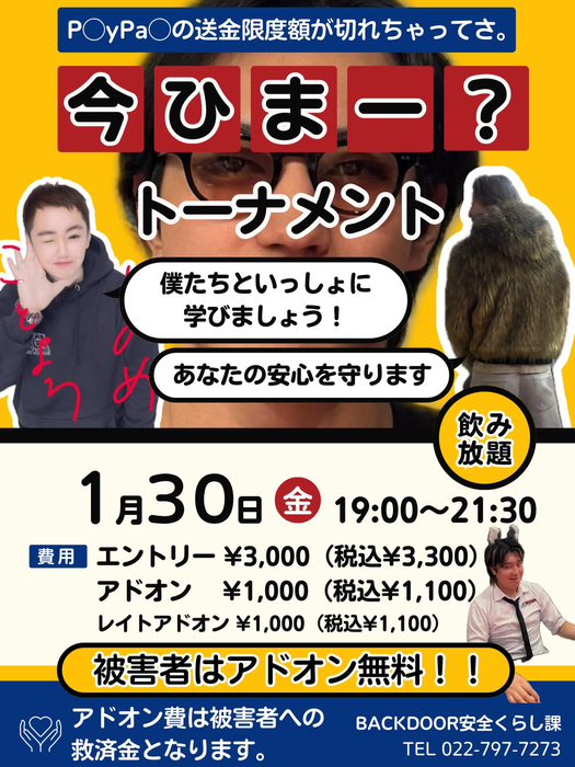 画像423