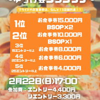 画像439