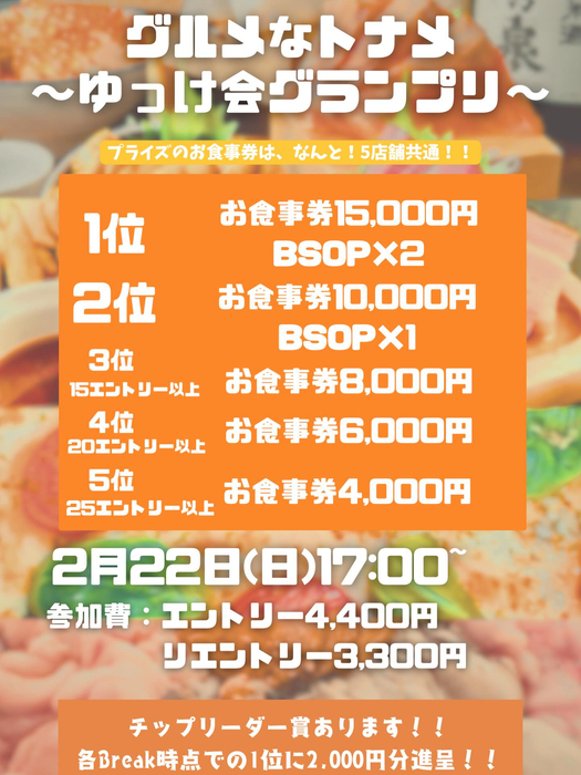 画像439