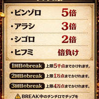 画像448