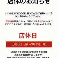 画像452