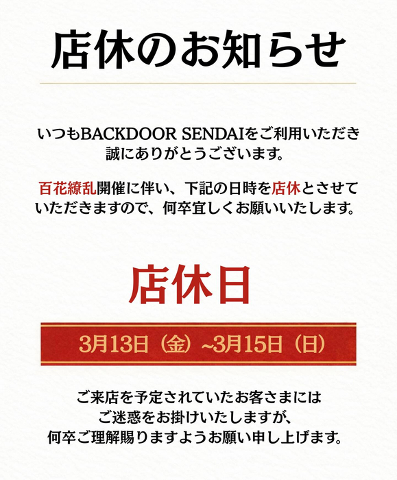 画像452