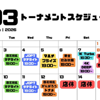 画像454