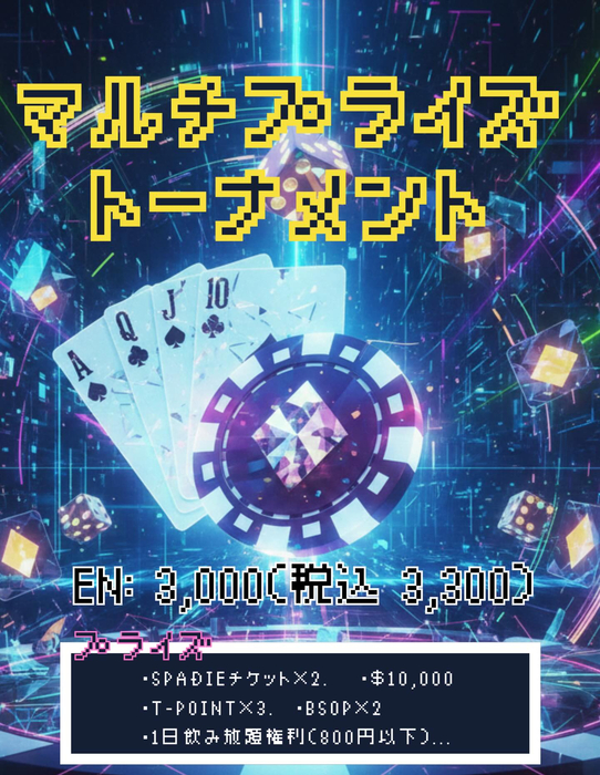 画像461
