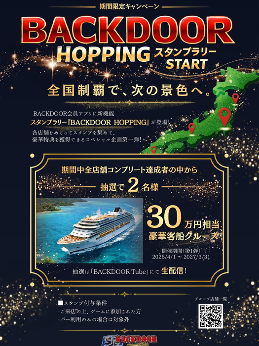 画像465