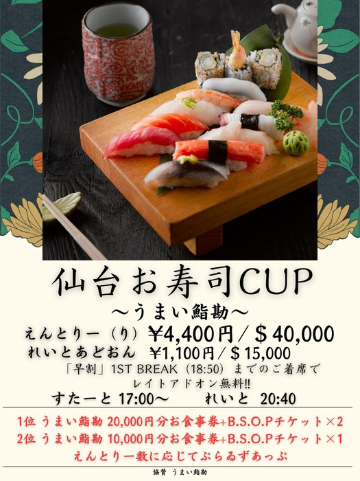 画像469