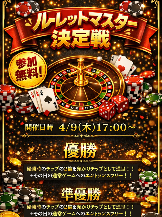 画像475