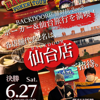 画像485