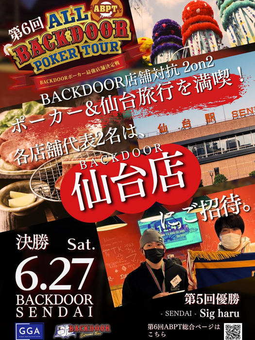 画像485