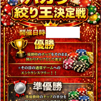 画像487