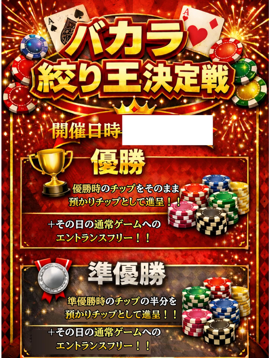画像487