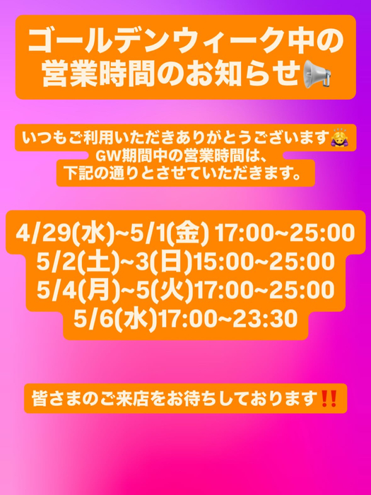 画像493