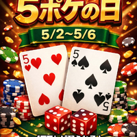 画像497