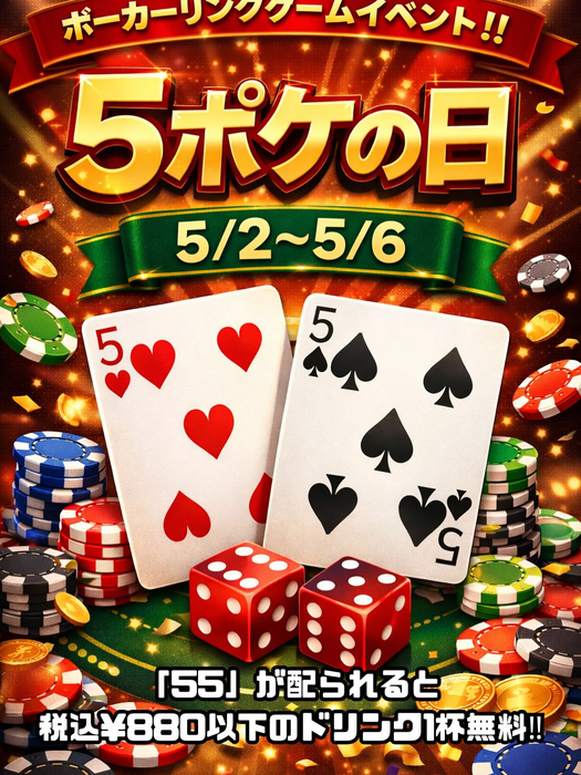 画像497