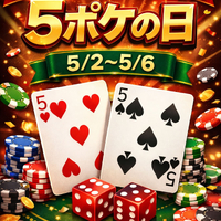 画像500