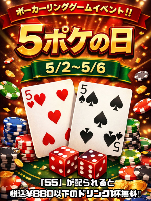 画像500