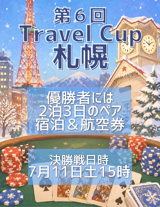 画像510