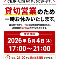 画像520