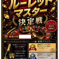 画像526