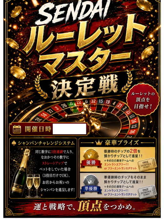 画像526