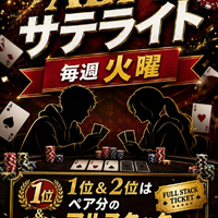 画像532