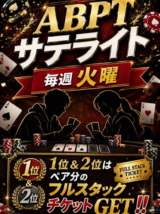 画像532